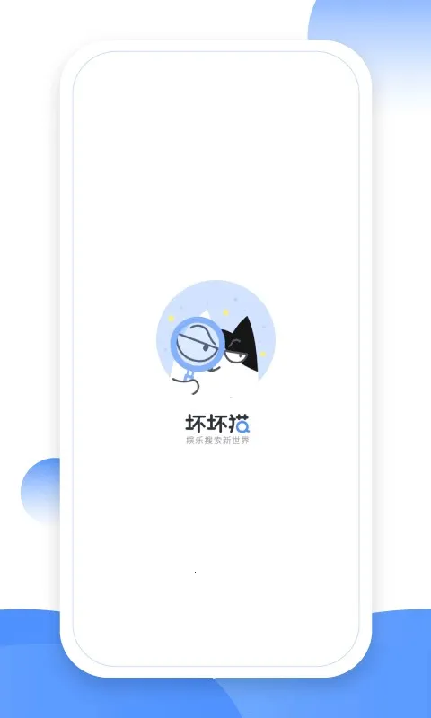 TXT����è�Ķ���(С˵�Ķ�����)v1.2.0 ��׿��