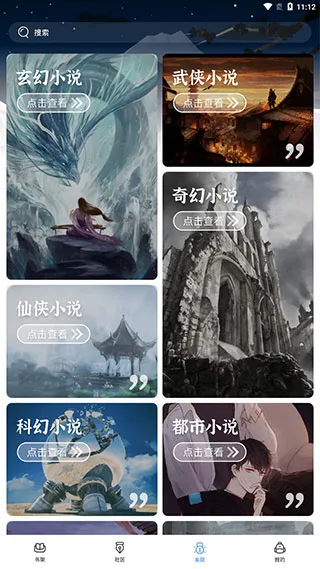 TXT����è�Ķ���(С˵�Ķ�����)