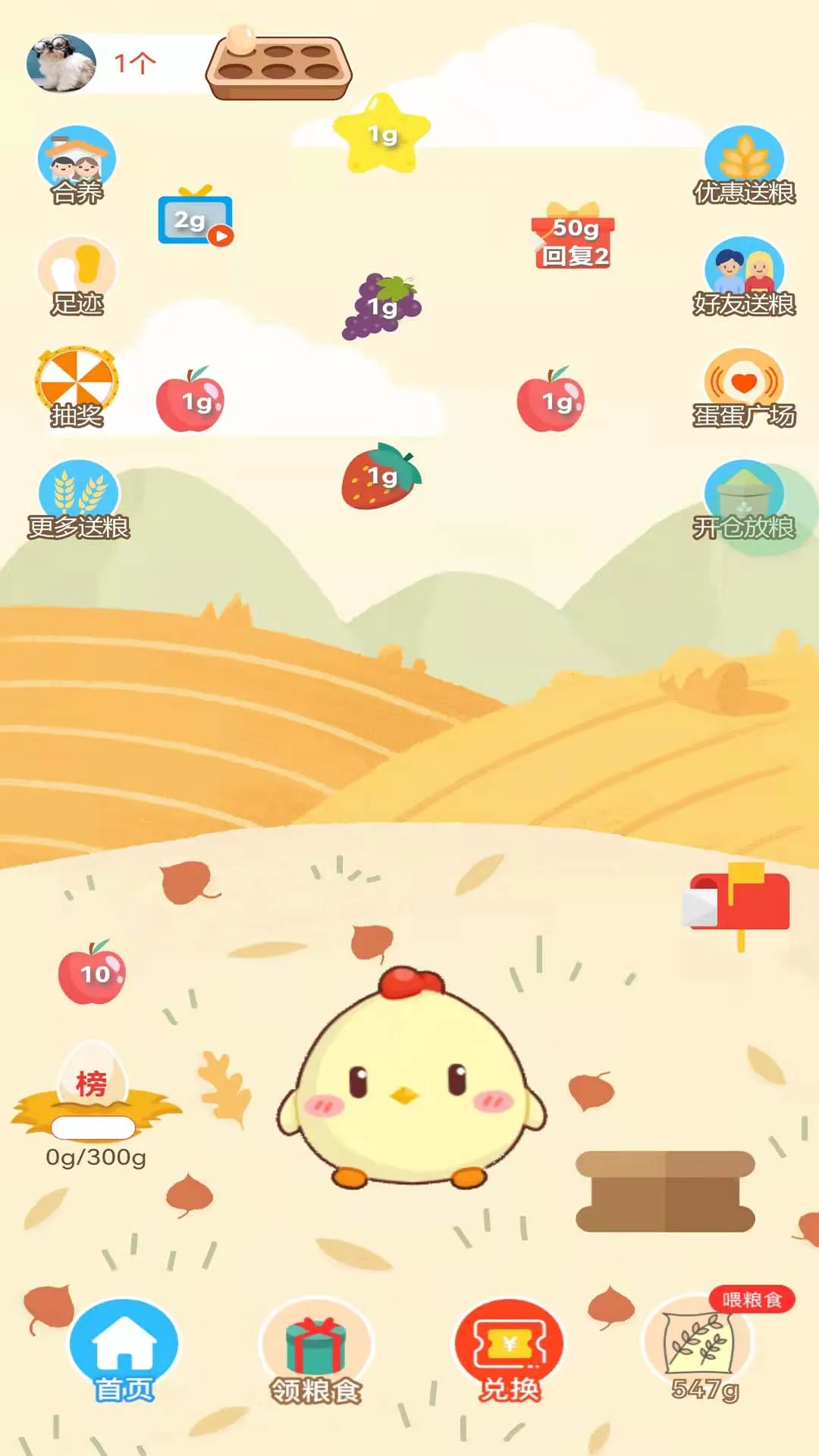 �����Ѽ��ٰ�2026�ٷ����°汾v1.1.66 ��׿��