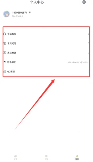 ʯͷ�Ķ�(С˵�Ķ�����)