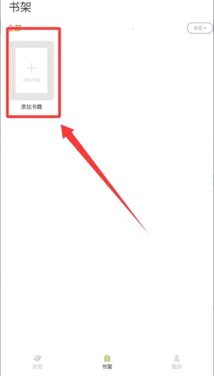 ʯͷ�Ķ�(С˵�Ķ�����)