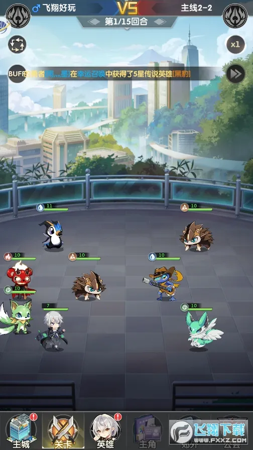 召唤与进化(二次元卡牌游戏) 召唤与进化(二次元卡牌游戏)