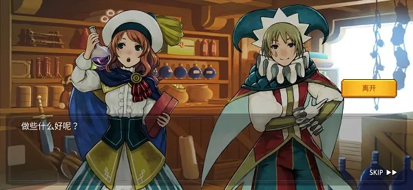 召唤与进化(二次元卡牌游戏) 召唤与进化(二次元卡牌游戏)