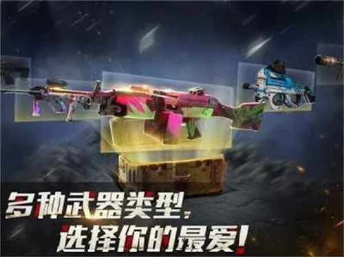 ����ɥʬɱ��2026���°汾v41.9 ��׿��