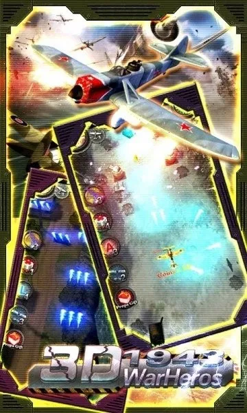 3Dս��Ӣ��1943�����ֻ���v1.2 �ֻ���