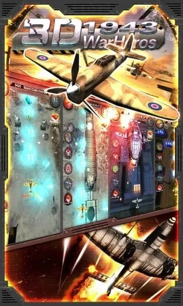 3Dս��Ӣ��1943�����ֻ���v1.2 �ֻ���