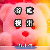 Google����2026�ٷ�����16.42.67.ve.arm64 �ֻ���