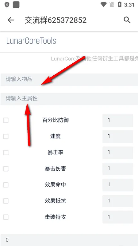 指令生成器(游戏指令生成) 指令生成器(游戏指令生成)