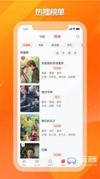 ����2026�ٷ����°汾