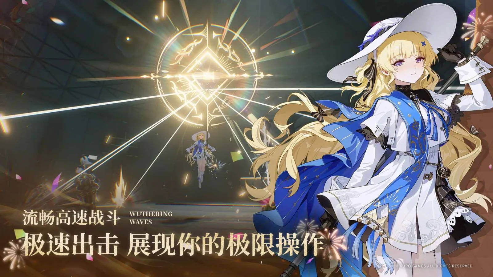 ������Bվ��2026����v2.8.5 �ֻ���