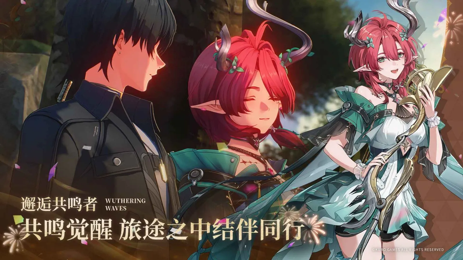 ������Bվ��2026����v2.8.5 �ֻ���