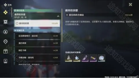 ������Bվ��2026����