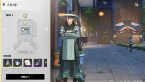 ������Bվ��2026����