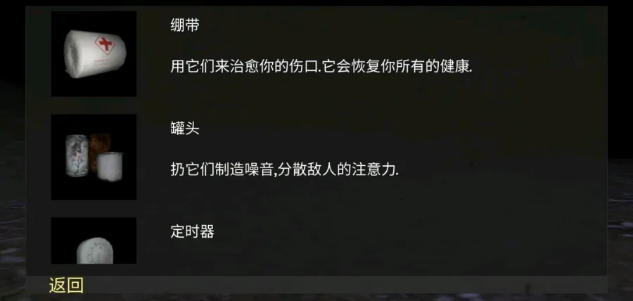 �걾:�㸨���˵�2026�ٷ�����v1.1.1 �ֻ���