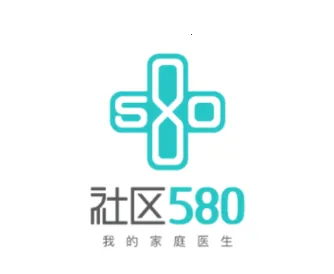 社区580(医疗健康服务) 社区580(医疗健康服务)