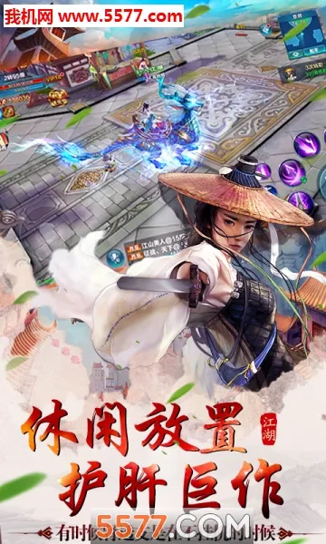 ���ʳ�2026����v1.8.1 �ֻ���