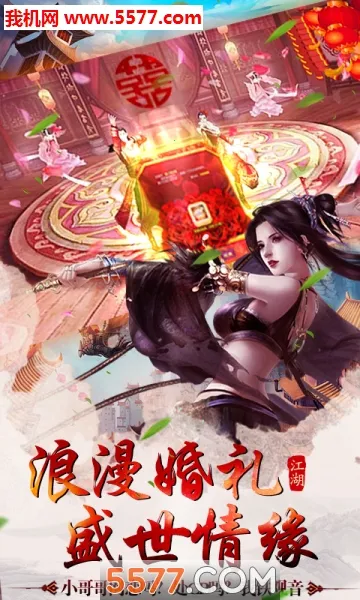 ���ʳ�2026����v1.8.1 �ֻ���