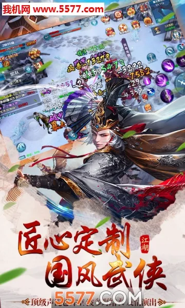 ���ʳ�2026����v1.8.1 �ֻ���