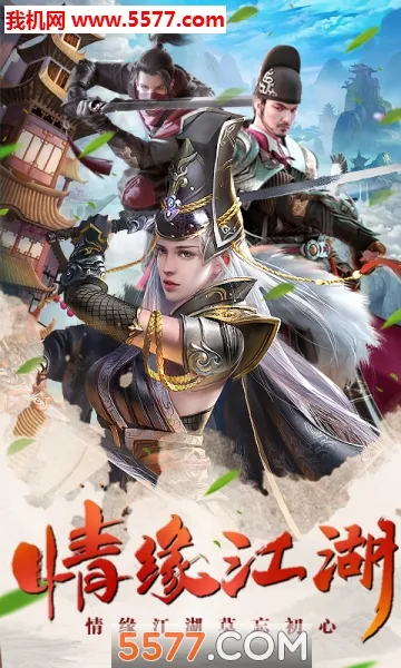 ���ʳ�2026����v1.8.1 �ֻ���