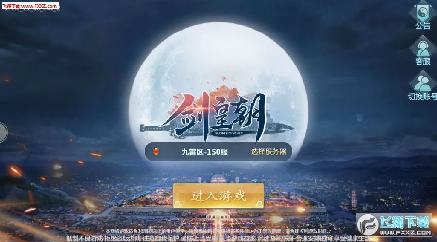 ���ʳ�2026����