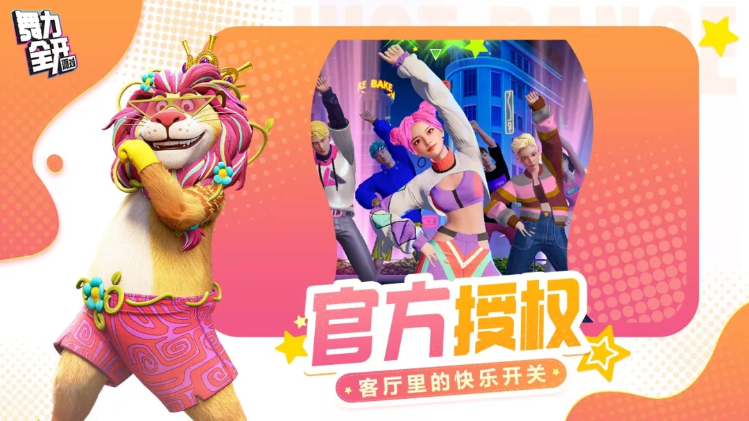 ����ȫ�����ɶ�(���������Ϸ)v0.8.2.153605 ��׿��