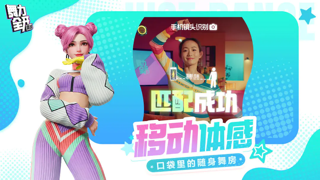 ����ȫ�����ɶ�(���������Ϸ)v0.8.2.153605 ��׿��