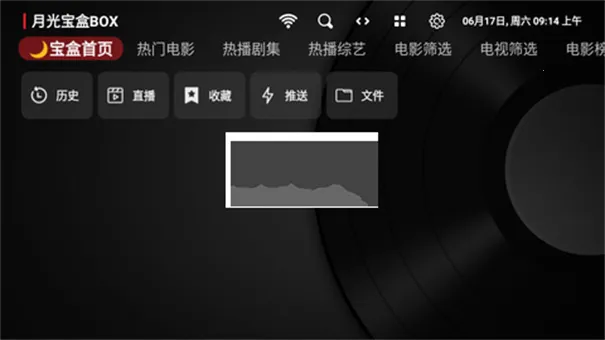 �¹ⱦ�в�����(��Ƶ��������)v1.0.20250508-0056 ��׿��