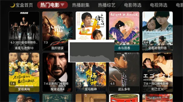 �¹ⱦ�в�����(��Ƶ��������)v1.0.20250508-0056 ��׿��