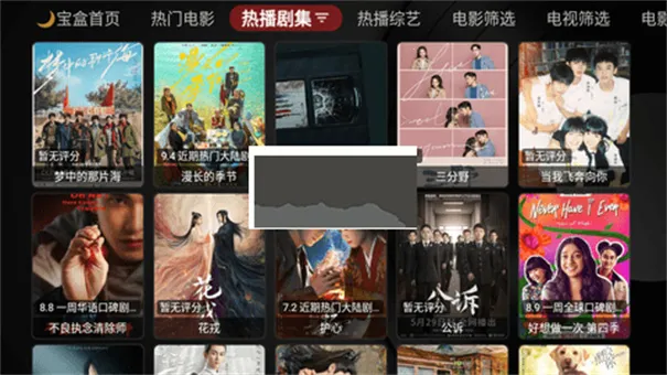 �¹ⱦ�в�����(��Ƶ��������)v1.0.20250508-0056 ��׿��