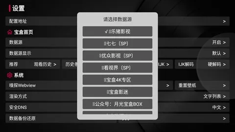 �¹ⱦ�в�����(��Ƶ��������)