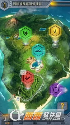 ٪�޼͹�԰2(����ģ����Ϸ)v1.11 �ֻ���