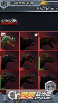 ٪�޼͹�԰2(����ģ����Ϸ)v1.11 �ֻ���