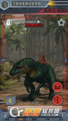 ٪�޼͹�԰2(����ģ����Ϸ)v1.11 �ֻ���