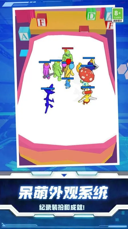 ����ʷʫ�Ծ�(���ж�ս��Ϸ)v0.251215.169 ��׿��