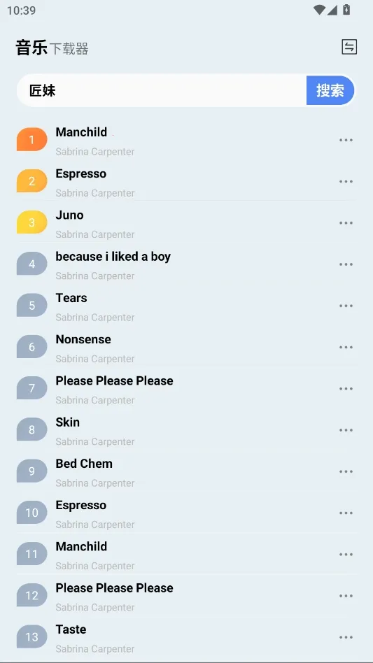 ��������(������������)v1.0 ��׿��