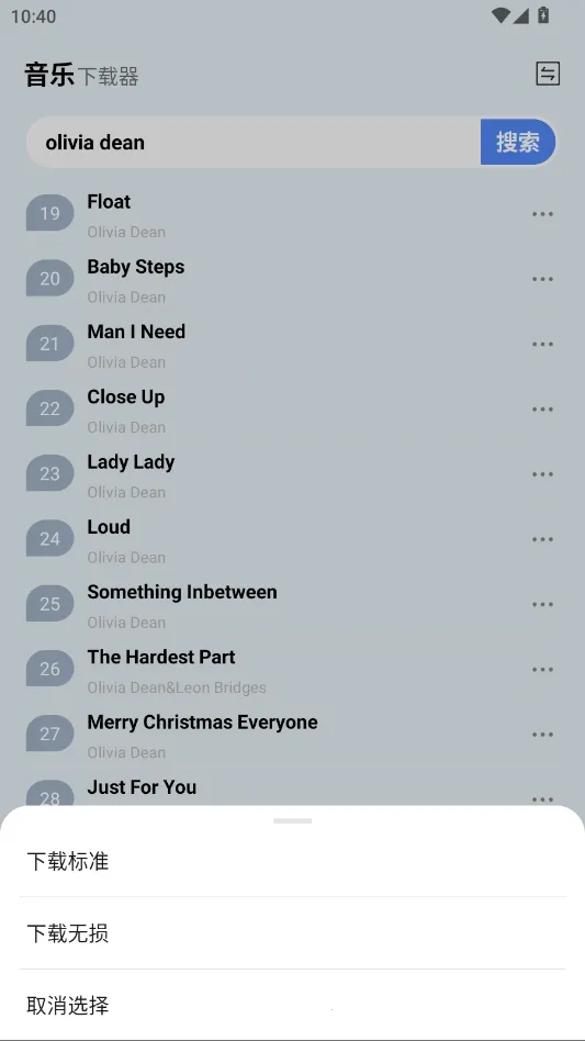 ��������(������������)v1.0 ��׿��