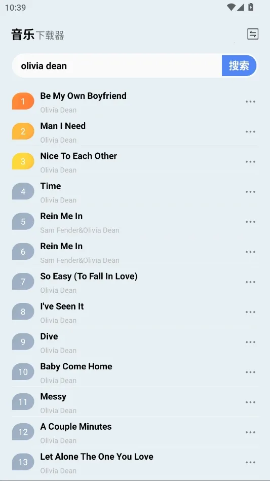 ��������(������������)v1.0 ��׿��