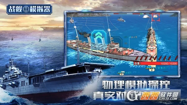 ս��ģ����2026���ذ�װv4.3.38 �ֻ���