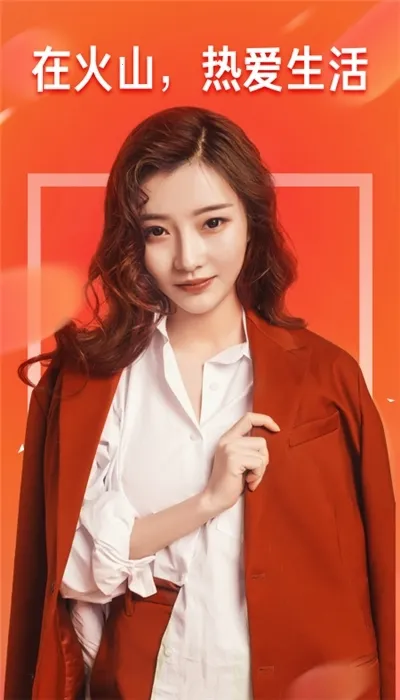 ��ɽС��Ƶ(����Ƶƽ̨)v38.0.0 �ֻ���