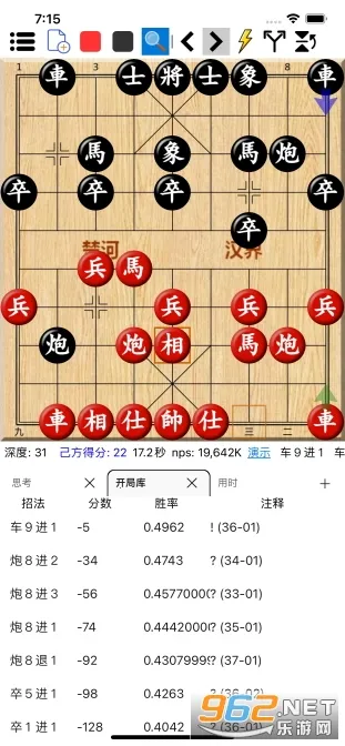 ���������ƶ���2026���°汾v1.0.29 �ֻ���