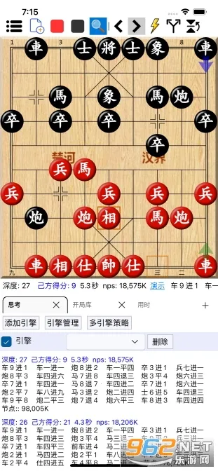 ���������ƶ���2026���°汾v1.0.29 �ֻ���