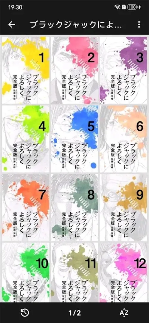 MViewer Lite2026�ٷ����°汾v1.4.0 ��׿��