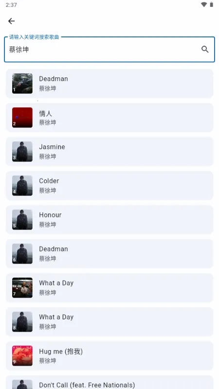 ������(���־ۺ�ƽ̨)v1.0.0 �ֻ���