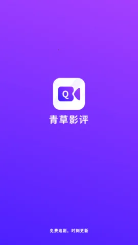 ���Ӱ��2026����v3.6.6 ��׿��