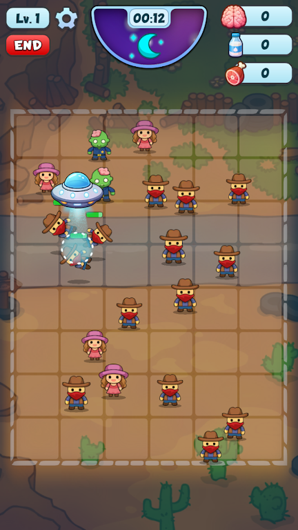 UFO�ڿ�2026�ٷ�����v0.1.3 ��׿��