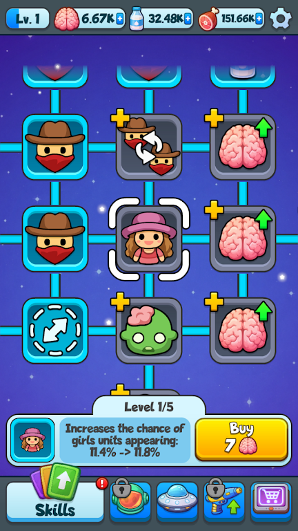 UFO�ڿ�2026�ٷ�����v0.1.3 ��׿��