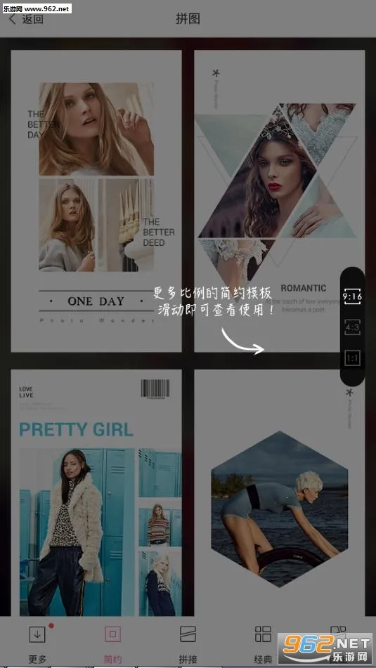 �ٶ�ħͼ(�ֻ���ͼ����)v6.0.6 �ֻ���