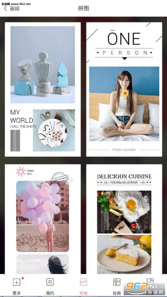 �ٶ�ħͼ(�ֻ���ͼ����)v6.0.6 �ֻ���