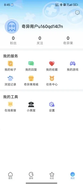 ��������2026�ٷ�����