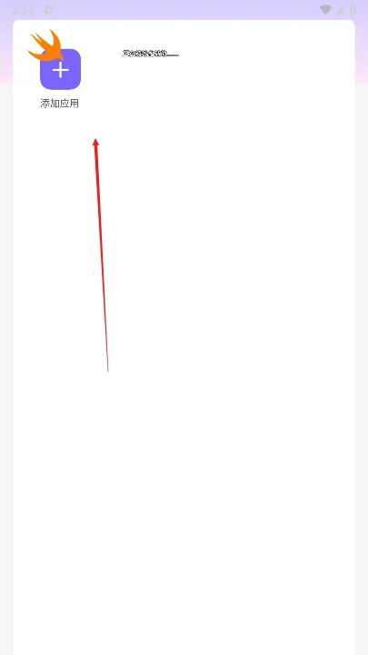 ������ֱװ�Ƽ�v32.1 ��׿��